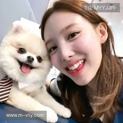 姜怡